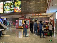 -兰岛广场(白沙路店)