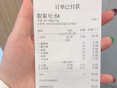 -呷贺盐酥鸡(抄纸巷店)