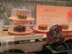 -争鲜回转寿司(太阳宫凯德PLUS店)