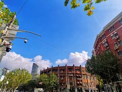 -La Strada(安福路店)