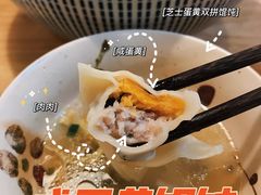 -红小满休闲餐厅(十全街店)