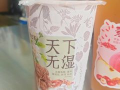 -皇庭广场