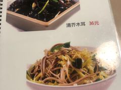 -北京水岸山吧度假村(雁栖镇店)