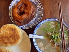 -老三羊汤【北兴隆街店】