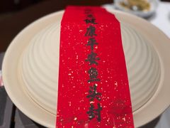 -久宴·天目湖大鱼头(恐龙园店)