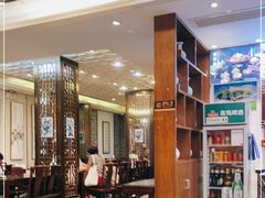 大堂-德兴馆(山西南路店)