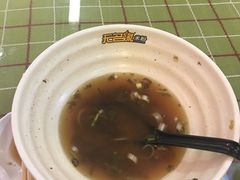 -安立路(地铁站)