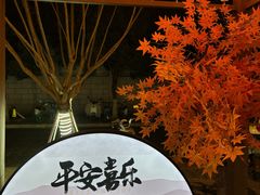 -南屏步行街