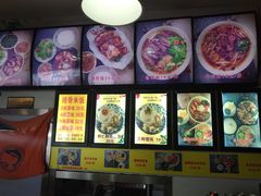 -台北风味(第一家快餐)