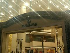 -成都绿洲大酒店(春熙路太古里店)