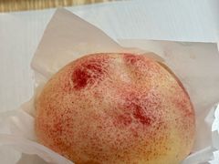 -糕潮(森兰店)