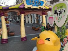 -京津佛罗伦萨小镇