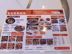 -李氏东北饺子王·铁锅炖(回龙湾店)