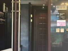 -娘家米汤饭(大营路店)