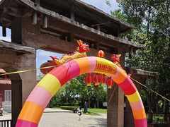 -草庵摩尼教遗址公园