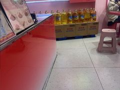 -悠个炸鸡(南京创始店)