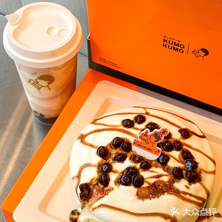 9命🆘我沦陷了！！这也太好吃了吧……