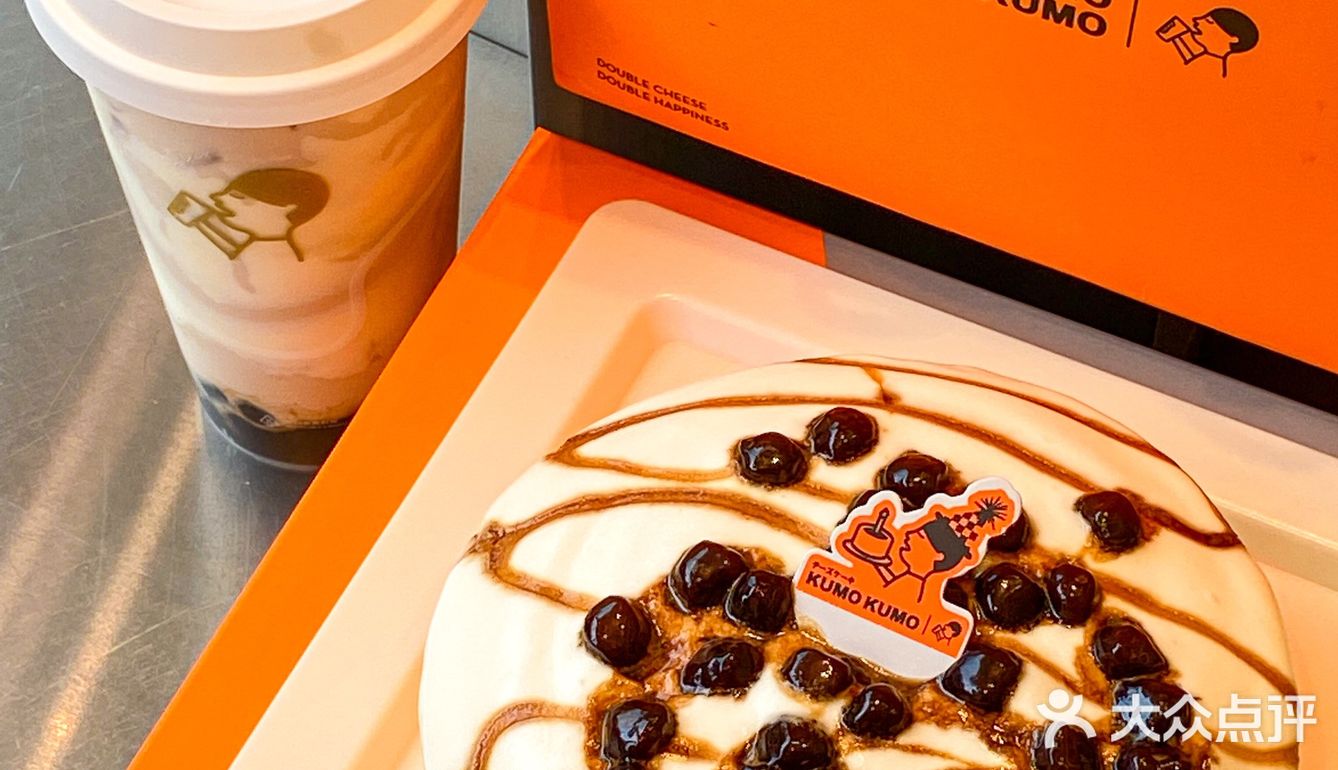 9命🆘我沦陷了！！这也太好吃了吧……