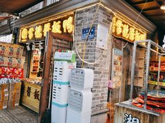 门面-卤师傅常德酱板鸭三十年老店