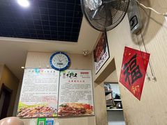 -老王太太串吧(中街店)