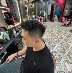 -豪帅男士理容馆