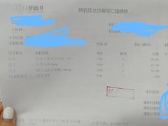 -纳吉亚猫专科动物诊疗中心(蒋宅口分院)