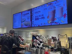 -COSTA COFFEE(天通苑华联店)