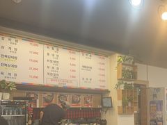 -莲洞本家