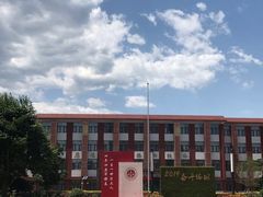-中国政法大学(昌平校区)