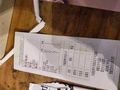 -木屋烧烤(白石洲店)