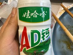 -小湘旺臭鳜鱼(百子湾店)