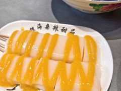 -津可佳·和树银海杂粮
