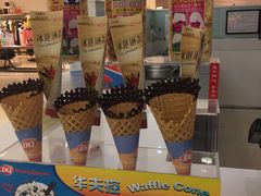 -DQ·蛋糕·冰淇淋(西城红场店)