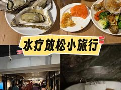 -济州岛汤泉(广宜店)