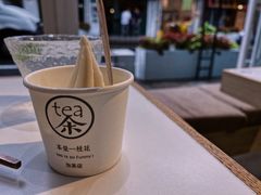 桂花乌龙冰淇淋-茶是一枝花泡茶店