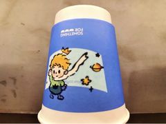 -Something For(鹏润达店)