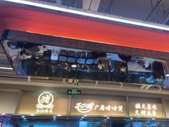 -不二啫·广府啫啫煲(江燕路万科里店)