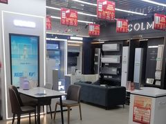 -京东五星电器(秋涛店)