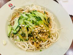 凉拌面-李先生牛肉面大王(站北广场店)