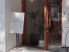 门面-COTTON CAFE(德信·中外公寓店)