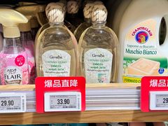 -七鲜超市(瑞虹天地太阳宫店)