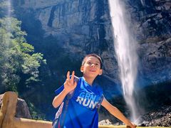 -青峰峡国家森林公园