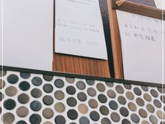 -Radar Coffee(思南路店)