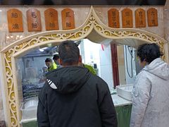 -丝路传奇·中国拉面航母店(北医三院店)