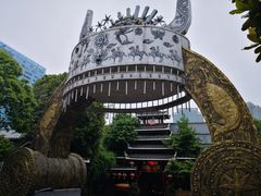 -苗岭侗寨(金阳店)