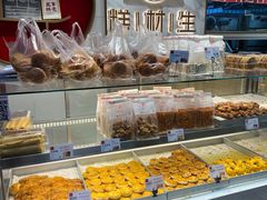 -糕材生(龙湖北京大兴天街店)