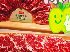 -左庭右院鲜牛肉火锅(金山万达店)