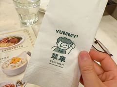 -翠华餐厅(百老汇店)