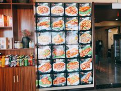 -吉顺坑烤