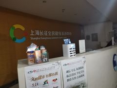 -沈坚强游泳俱乐部(长征分部)